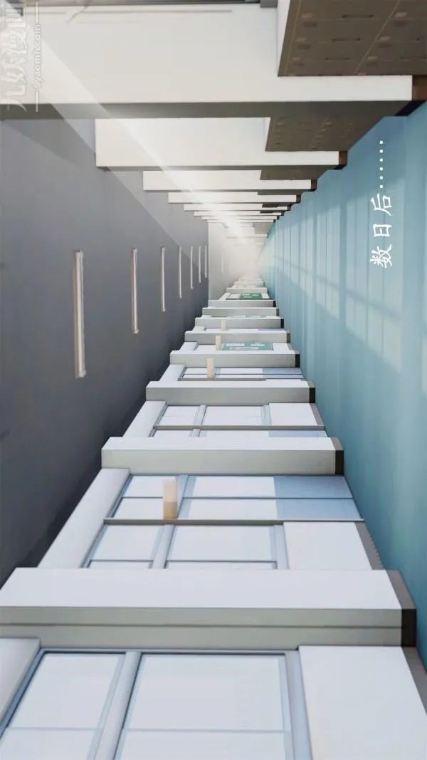 [3D]做韵律操的妈妈 - 第07话 - page 15