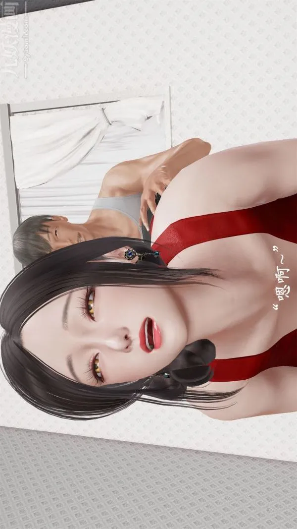 [3D]做韵律操的妈妈 - 第10话 - page 3