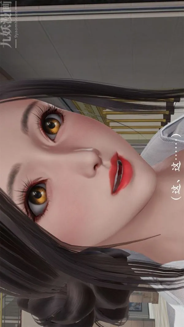 [3D]做韵律操的妈妈 - 第19话 - page 19