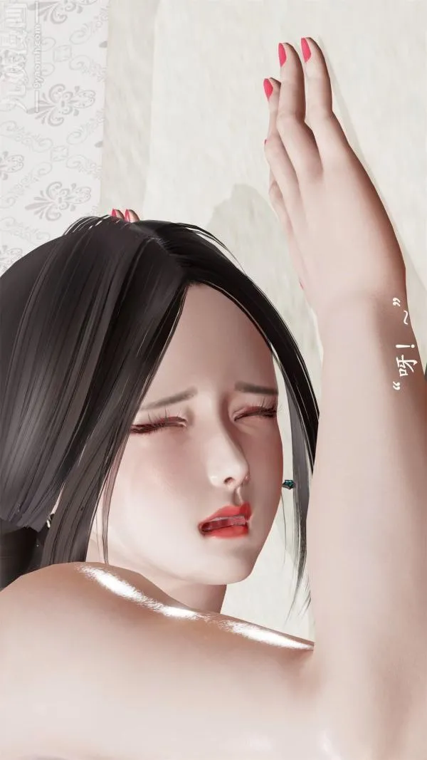 [3D]做韵律操的妈妈 - 第14话 - page 5