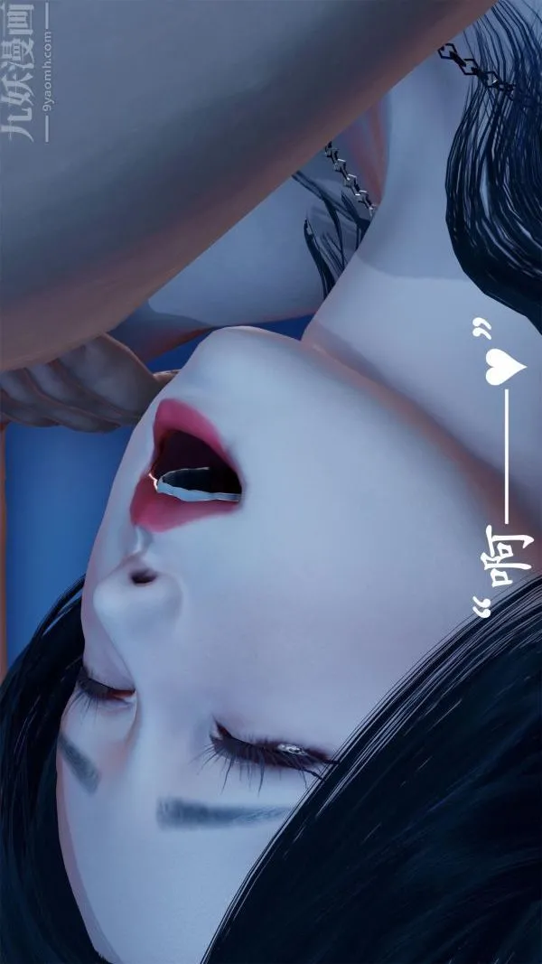 [3D]做韵律操的妈妈 - 第16话 - page 25