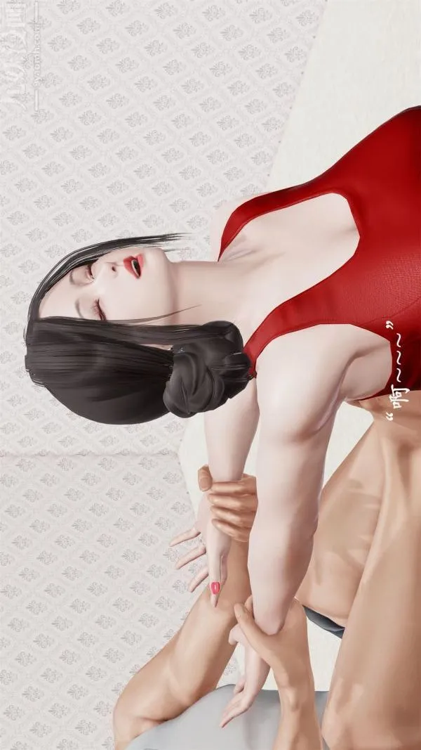 [3D]做韵律操的妈妈 - 第09话 - page 24