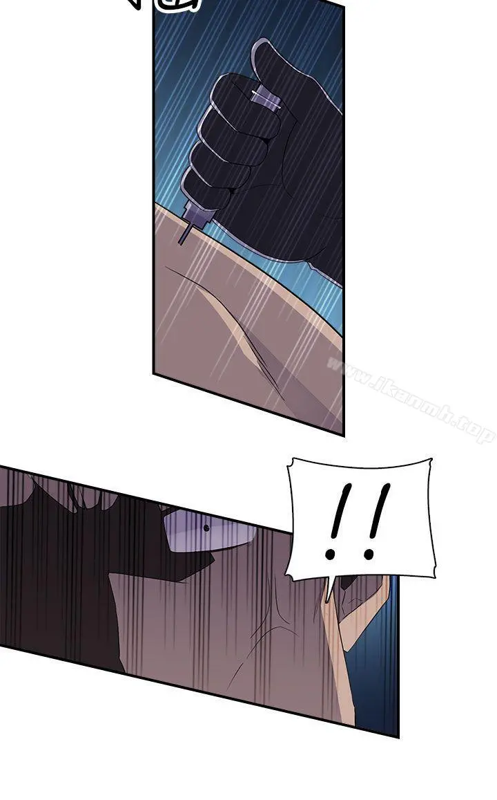 偷窥俱乐部 - 第7话 - page 19