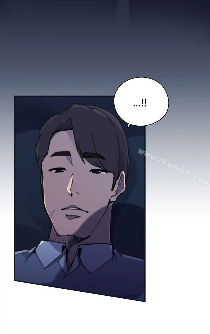 偷窥俱乐部 - 第3话 - page 5
