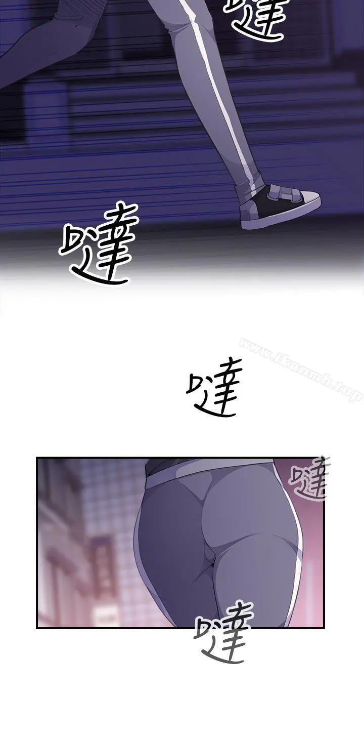 偷窥俱乐部 - 第3话 - page 37