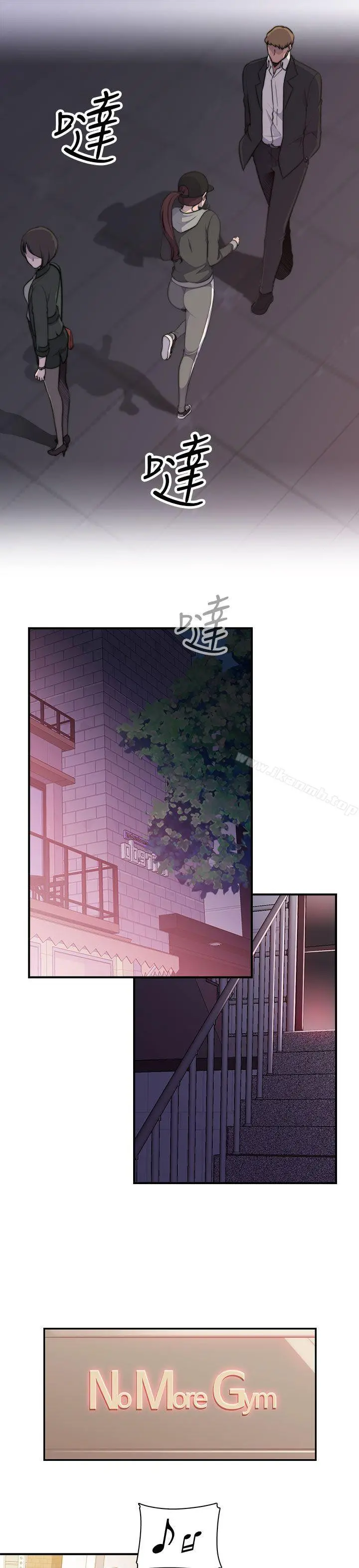 偷窥俱乐部 - 第3话 - page 38