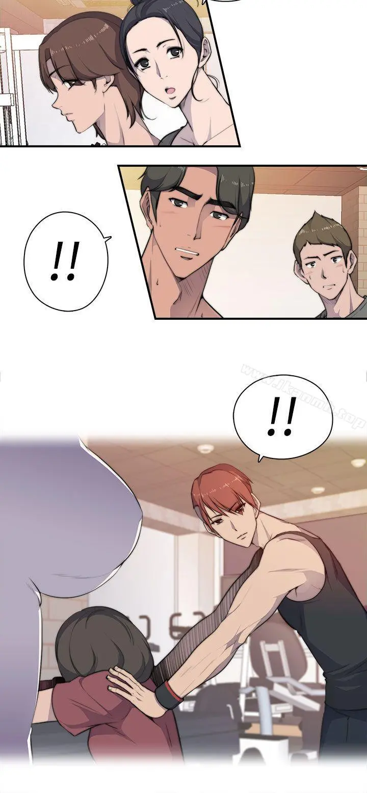 偷窥俱乐部 - 第3话 - page 41