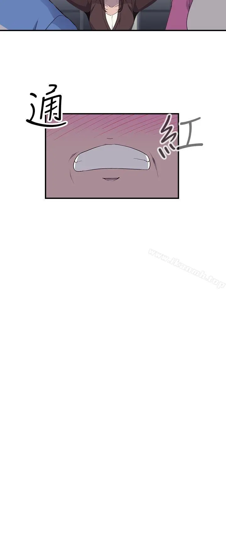 偷窥俱乐部 - 第6话 - page 27