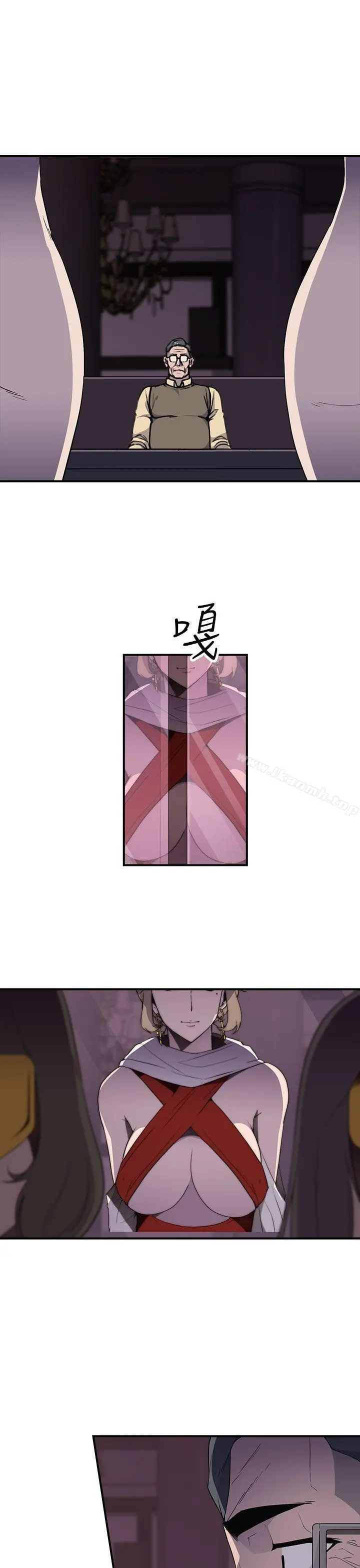 偷窥俱乐部 - 第1季最终话 - page 17