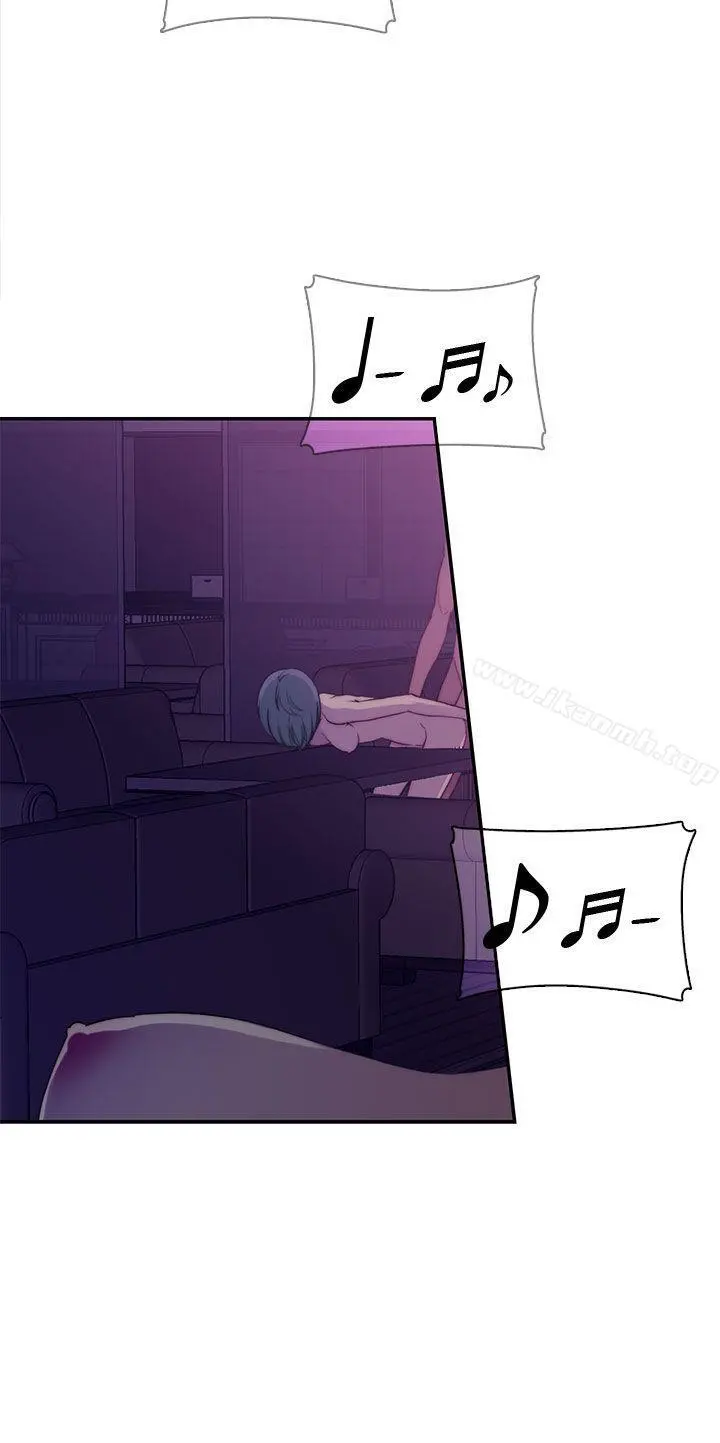 偷窥俱乐部 - 第10话 - page 11