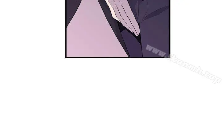偷窥俱乐部 - 第10话 - page 13