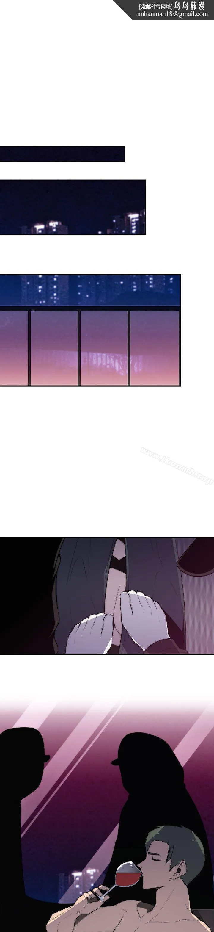 偷窥俱乐部 - 第19话 - page 1