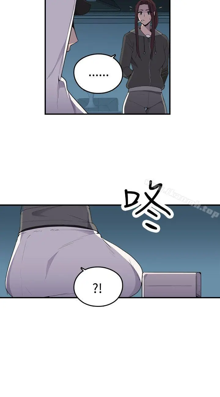 偷窥俱乐部 - 第5话 - page 37