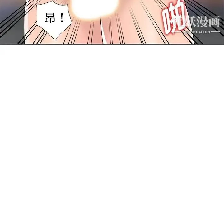 娜娜变身记 - 第27话 - page 28