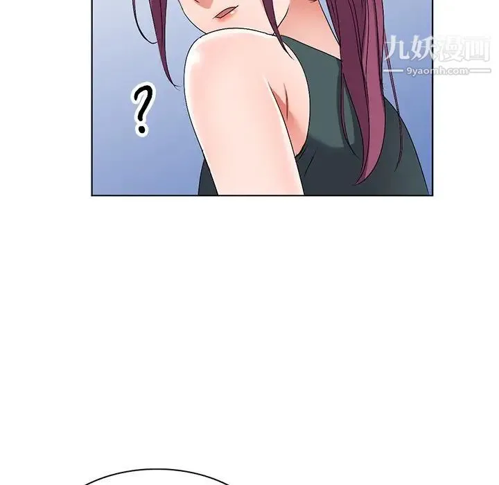 娜娜变身记 - 第27话 - page 54