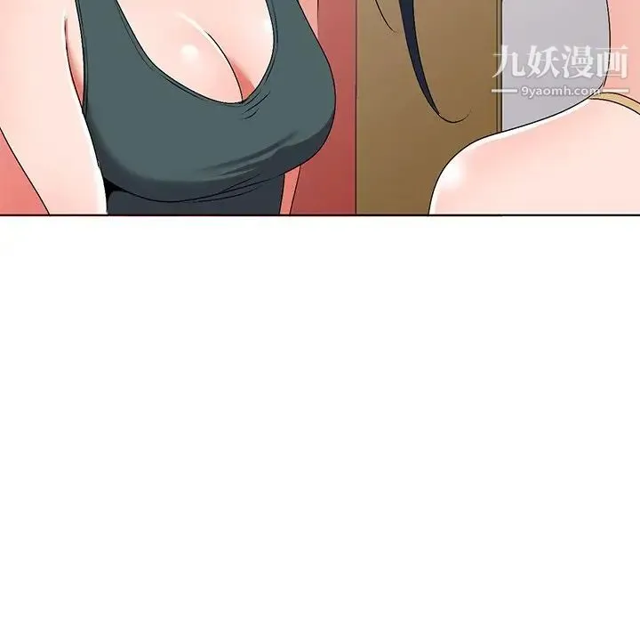 娜娜变身记 - 第27话 - page 61