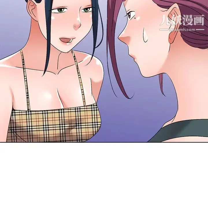 娜娜变身记 - 第27话 - page 63