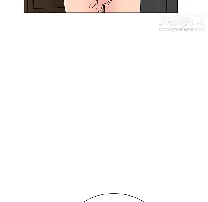 娜娜变身记 - 第27话 - page 68