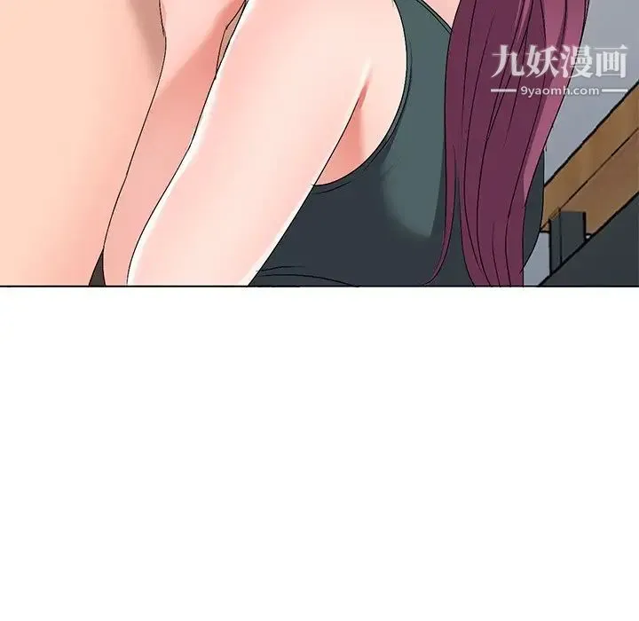 娜娜变身记 - 第27话 - page 94