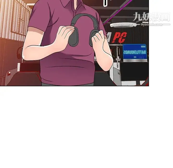 娜娜变身记 - 第27话 - page 116