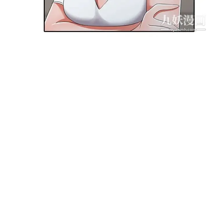 娜娜变身记 - 第13话 - page 110