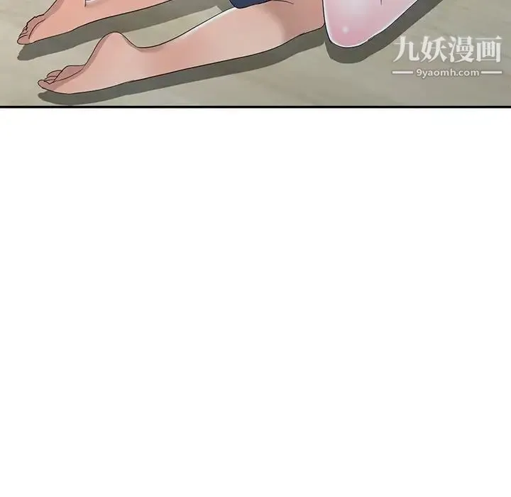 娜娜变身记 - 第13话 - page 144