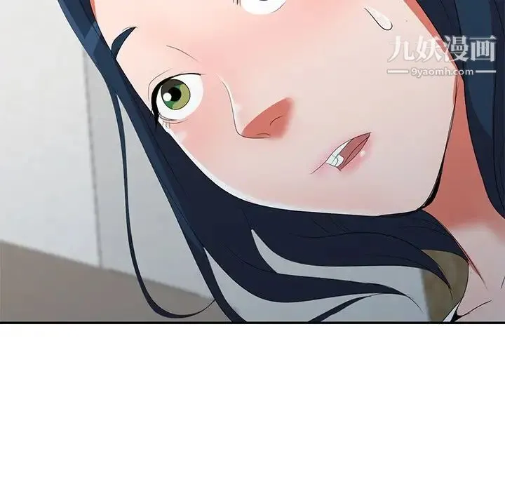娜娜变身记 - 第14话 - page 40