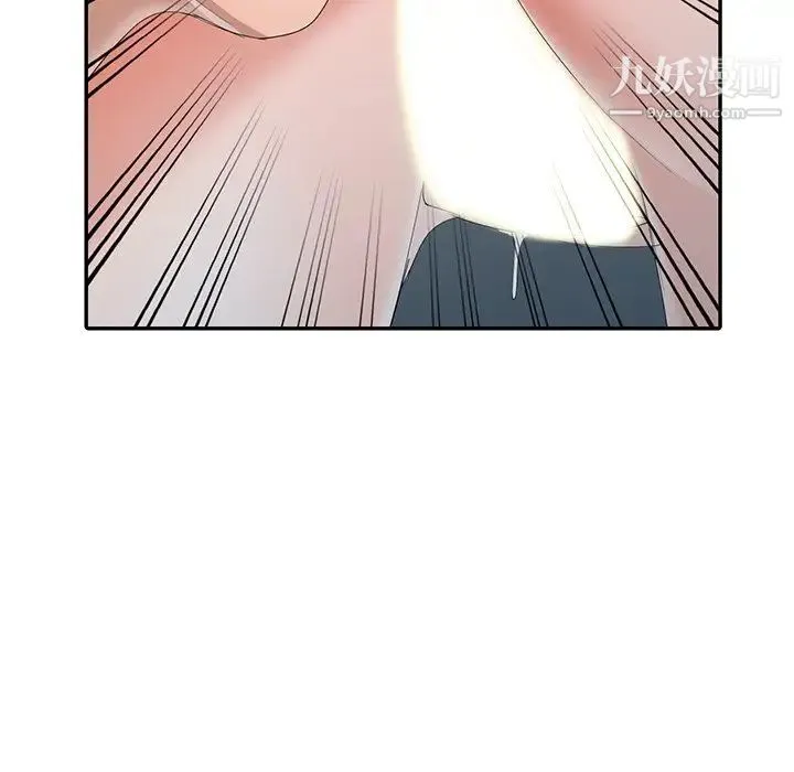 娜娜变身记 - 第14话 - page 76