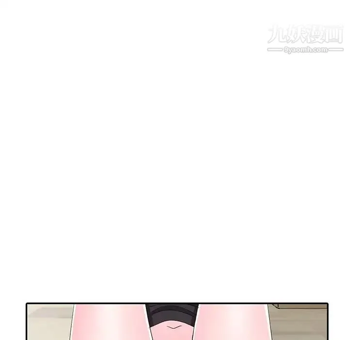 娜娜变身记 - 第14话 - page 83