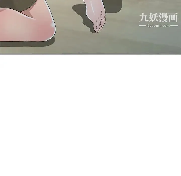 娜娜变身记 - 第14话 - page 114