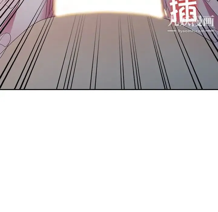 娜娜变身记 - 第14话 - page 142
