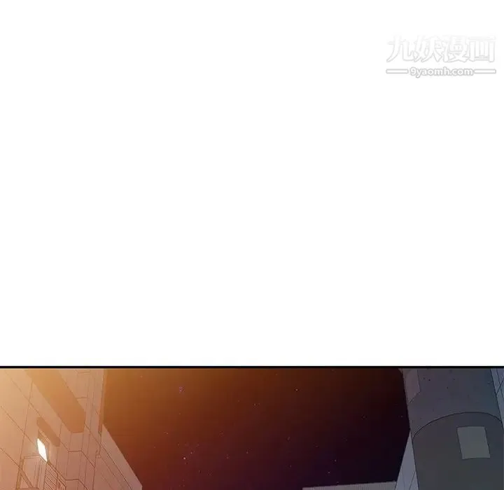 娜娜变身记 - 第9话 - page 18