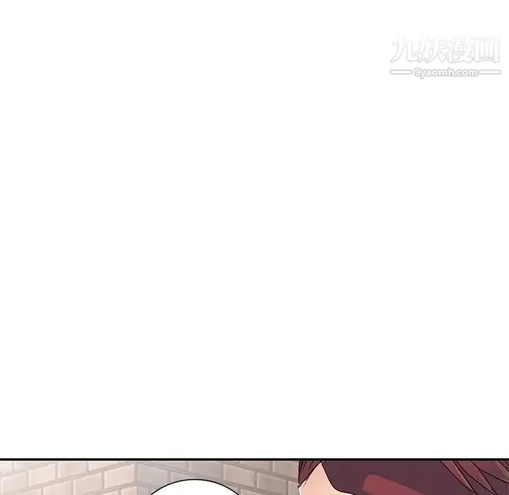 娜娜变身记 - 第9话 - page 35