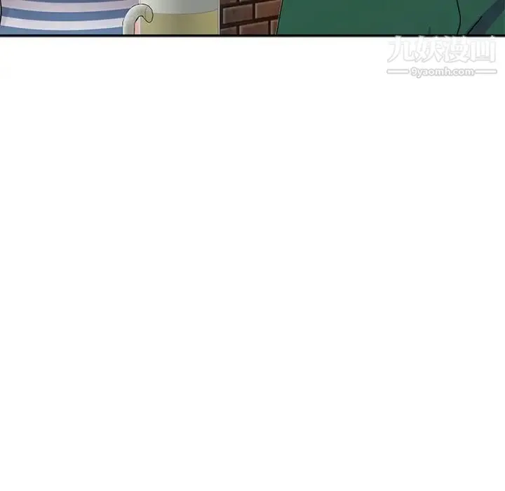 娜娜变身记 - 第9话 - page 37