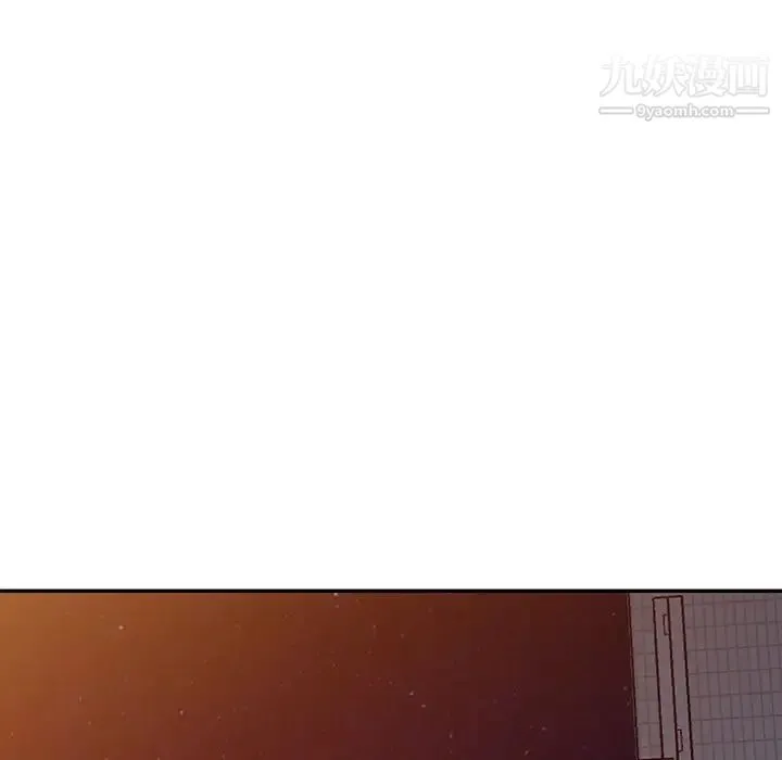 娜娜变身记 - 第9话 - page 42