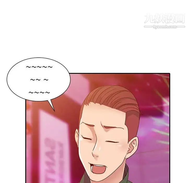 娜娜变身记 - 第9话 - page 60