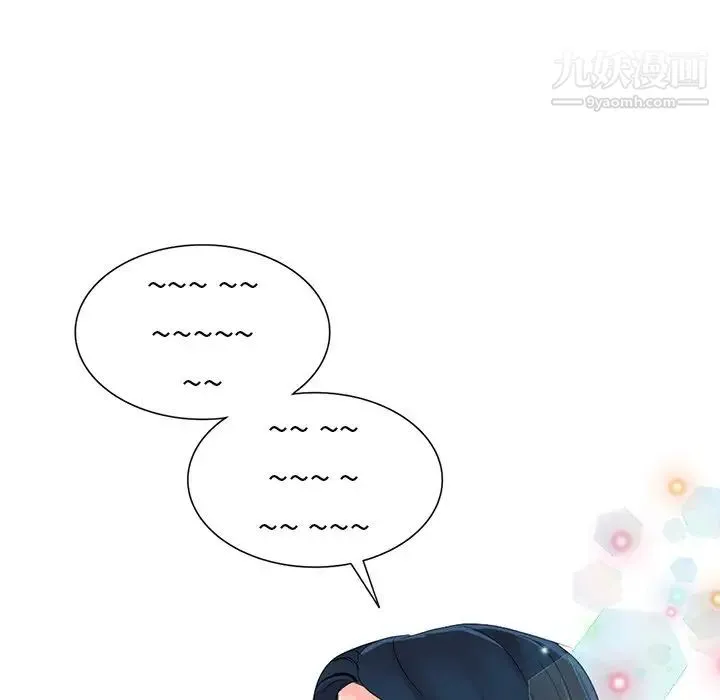 娜娜变身记 - 第9话 - page 66