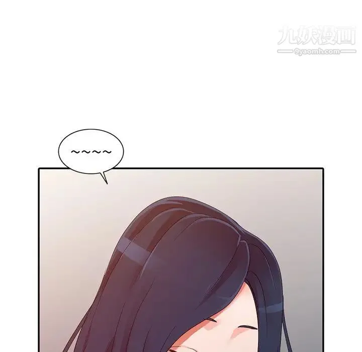 娜娜变身记 - 第9话 - page 70