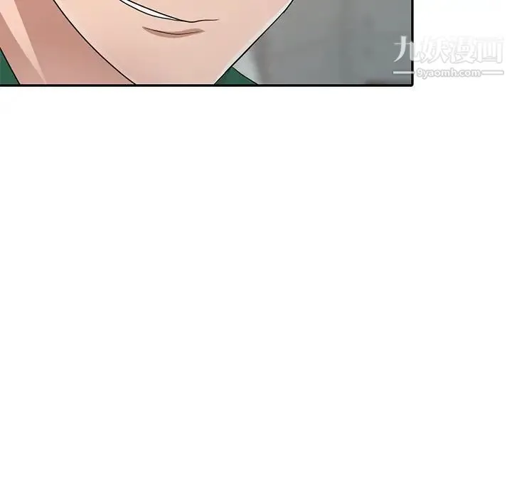 娜娜变身记 - 第9话 - page 78