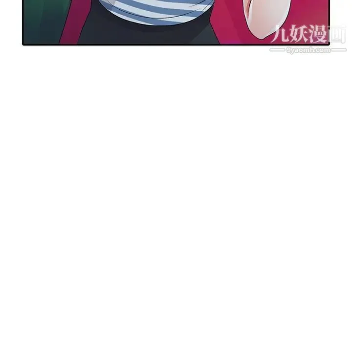 娜娜变身记 - 第9话 - page 108