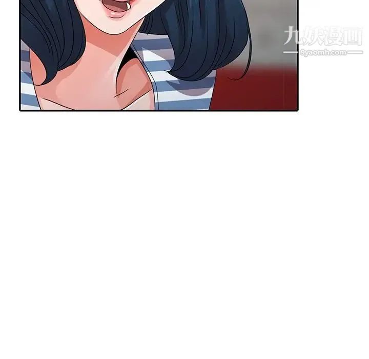 娜娜变身记 - 第9话 - page 128