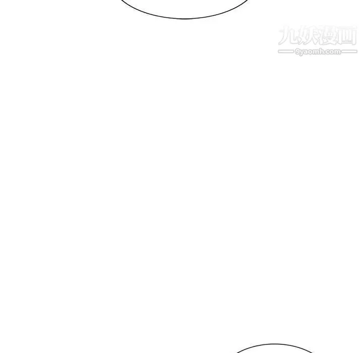 娜娜变身记 - 第38话 - page 62