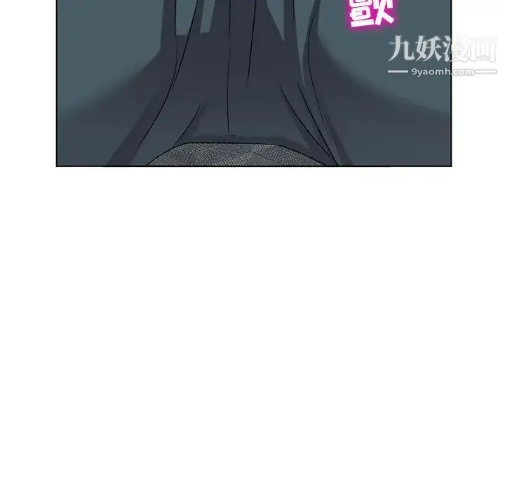 娜娜变身记 - 第38话 - page 78