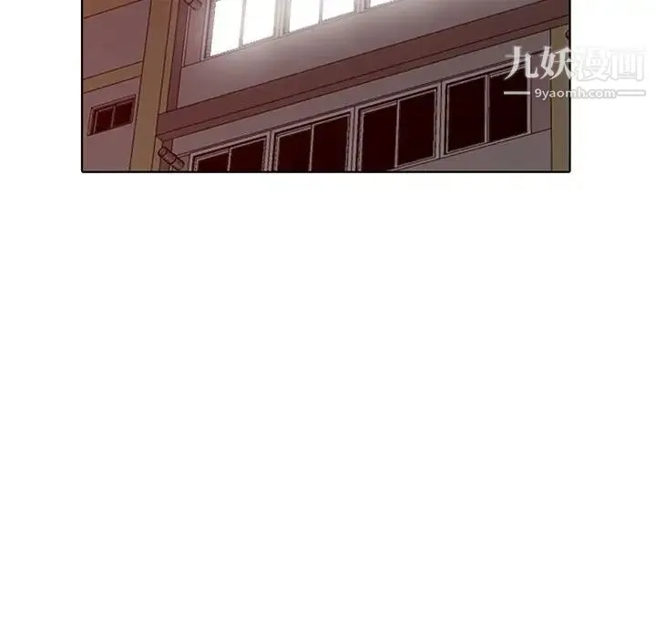 娜娜变身记 - 第38话 - page 91