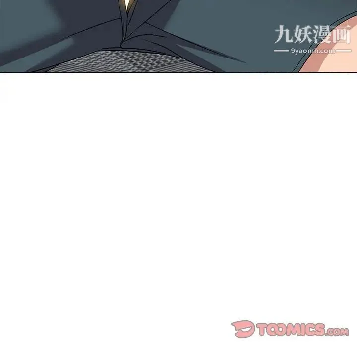 娜娜变身记 - 第38话 - page 105