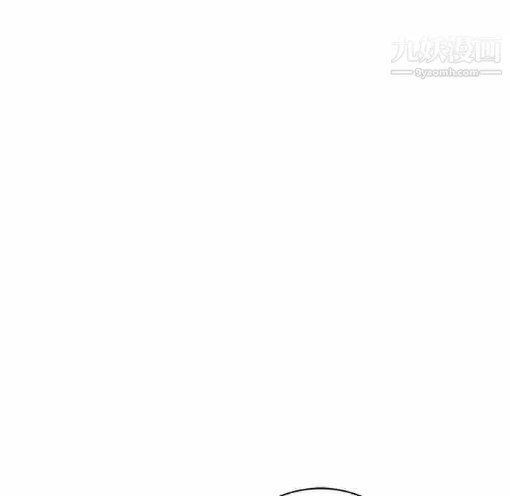娜娜变身记 - 第38话 - page 108