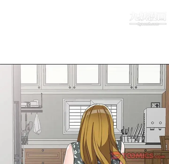 娜娜变身记 - 第38话 - page 123