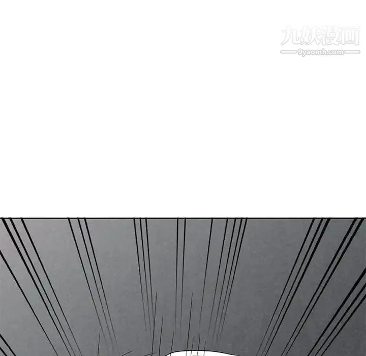 娜娜变身记 - 第38话 - page 139