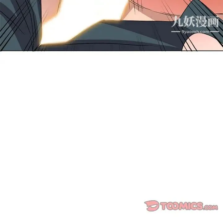 娜娜变身记 - 第38话 - page 141