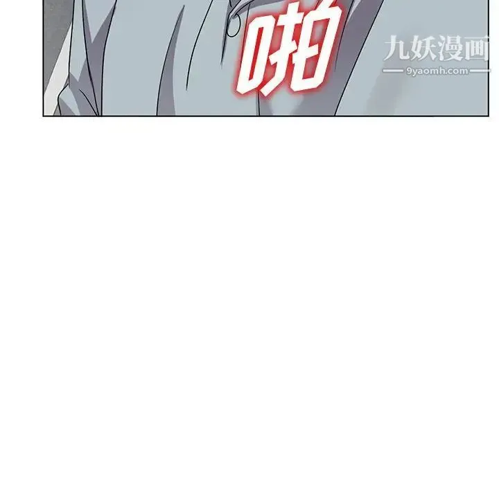 娜娜变身记 - 第38话 - page 151
